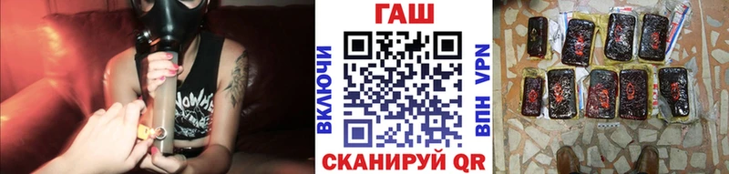 ГАШИШ Ice-O-Lator  Купить где  Малая Вишера 