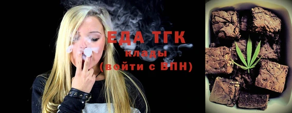 твердый Володарск