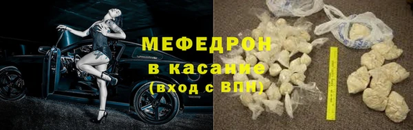твердый Володарск
