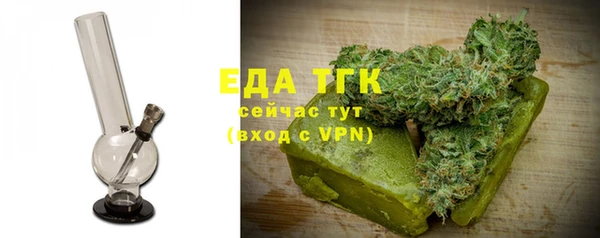 твердый Володарск