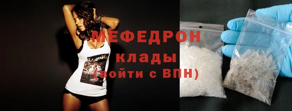 твердый Володарск