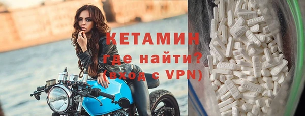 твердый Володарск
