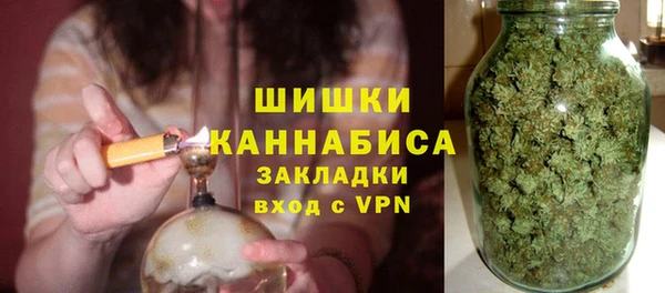 ECSTASY Волоколамск
