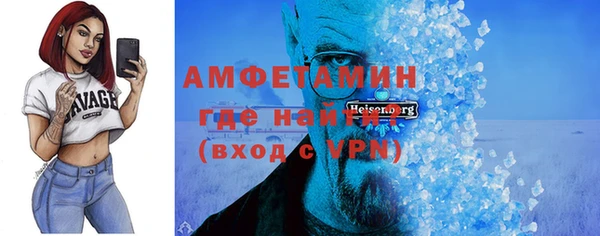 твердый Володарск