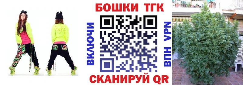 Шишки марихуана ГИДРОПОН  Купить закладки  Малая Вишера 